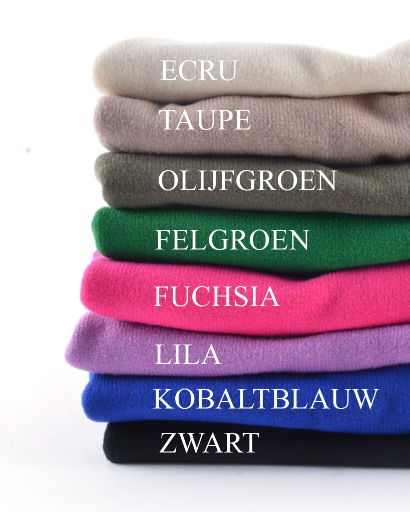 Vest | 800161 (Zwart)