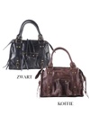Lederen handtas | 900138