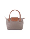 Lederen Handtas | 552998