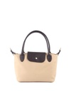 Lederen Handtas | Lente | 552998